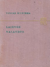 Laisvos valandos