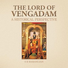 Ramanujan, S: Lord of Vengadam