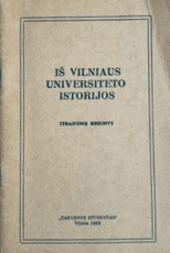 Iš Vilniaus universiteto istorijos