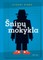 Šnipų mokykla