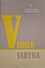 Verslo vadyba