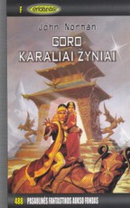 Goro karaliai žyniai (PFAF 488)