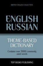 Theme-based dictionary British English-Russian - 5000 words