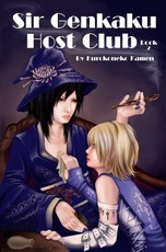 Sir Genkaku Host Club (Book 2)