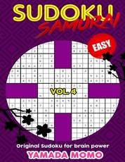Sudoku Samurai Easy