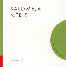 Tolimas sapnas (su CD)