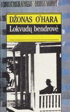 Lokvudų bendrovė