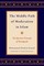 The Middle Path of Moderation in Islam