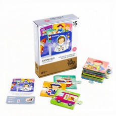 2 dalių dėlionė – Laivininkas ar astronautas? Kuo tapsiu, kai užaugsiu?