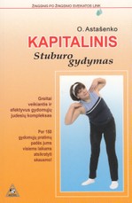 Kapitalinis stuburo gydymas