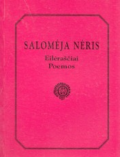 Salomėja Nėris. Eilėraščiai. Poemos
