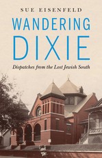 Wandering Dixie
