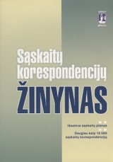 Sąskaitų korespondencijų žinynas 2018