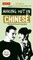 Making Out in Chinese