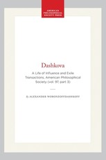 Dashkova