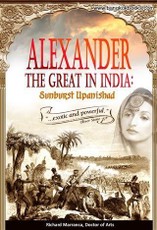 Alexander The Great in India