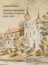 Simono Daukanto Žemaitijos ortografija (1846–1864)