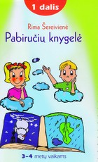 Pabiručių knygelė. 1 dalis