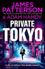 Private Tokyo