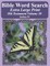 Bible Word Search Extra Large Print Old Testament Volume 38