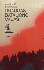 Draugas bataliono vadas