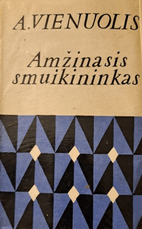 Amžinasis smuikininkas (1973)
