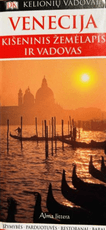 Venecija. Kišeninis žemėlapis ir vadovas