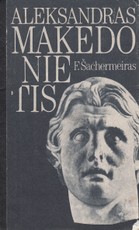 Aleksandras Makedonietis