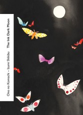 The Ink Dark Moon