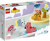 LEGO DUPLO Bath Time Fun: Floating Animal Island