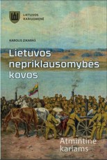 Lietuvos nepriklausomybės kovos. Atmintinė kariams