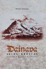 Dainava Seinų kraštas
