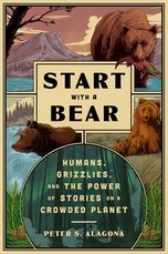 Start with a Bear