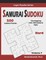 Samurai Sudoku