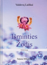 Išminties žodis. Valdovų laiškai. Trečioji knyga