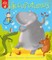 Hiccupotamus
