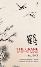 The Crane