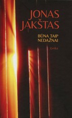 Būna taip nedažnai