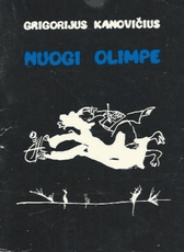 Nuogi Olimpe