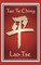 Tao Te Ching