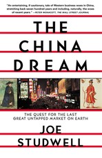 The China Dream