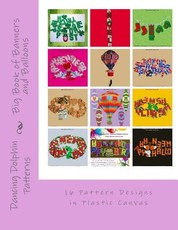 Big Book of Banners and Balloons