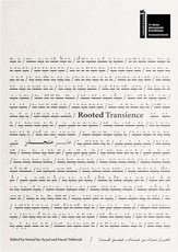 Rooted Transience
