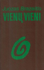 Vienų vieni