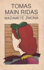 Mažametė žmona