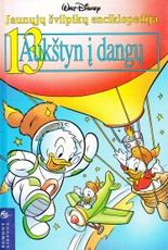 Jaunųjų švilpikų enciklopedija 13. Aukštyn į dangų