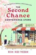 The Second Chance Convenience Store