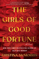 The Girls of Good Fortune (Standard Edition)