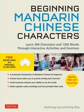 Beginning Chinese Characters