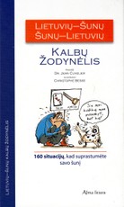 Lietuvių–šunų šunų–lietuvių kalbų žodynėlis